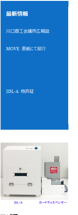 ʐ^CAEg邽߂̃eLXg {bNX TCho[B