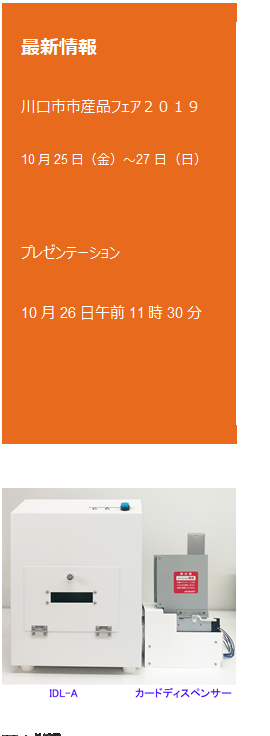 ʐ^CAEg邽߂̃eLXg {bNX TCho[B